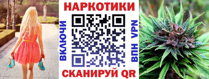 Где купить наркоту Макаров МЕТАМФЕТАМИН  КОКАИН  Галлюциногенные грибы  A PVP  KRAKEN как зайти  МЕФ  ГАШ  Конопля 