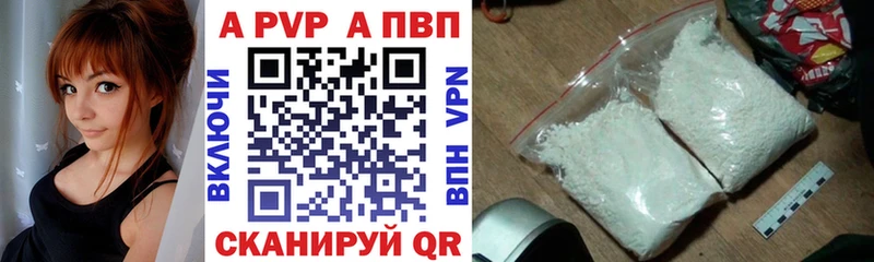 Галлюциногенные грибы Макаров