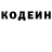 АМФЕТАМИН VHQ Byronic Hero