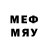 MDMA кристаллы V00RHEES