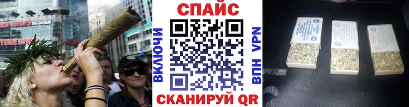 omg рабочий сайт  дарнет шоп  Макаров  Бутират Butirat 