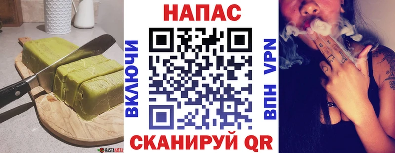 Еда ТГК конопля  купить наркоту  Макаров 
