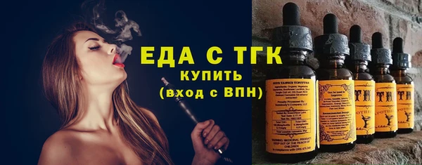 mdma Горно-Алтайск