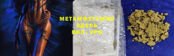 ECSTASY Усинск