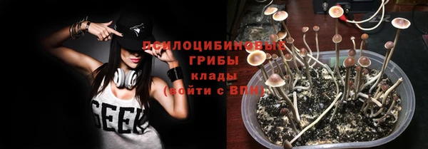 меф VHQ Горнозаводск