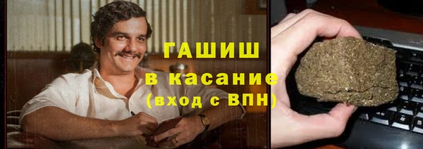 марки nbome Горняк