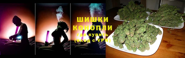 марки nbome Горняк