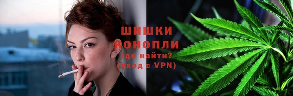 mdma Горно-Алтайск