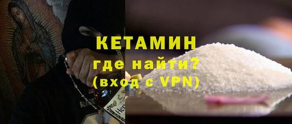 ECSTASY Усинск