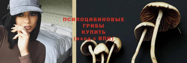 mdma Горно-Алтайск