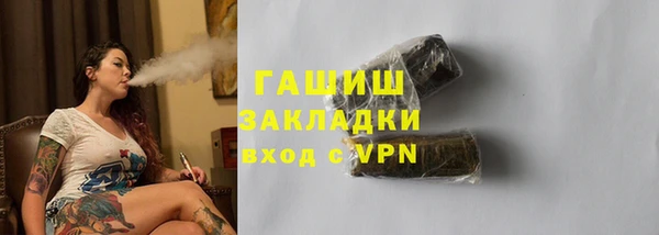 ECSTASY Усинск