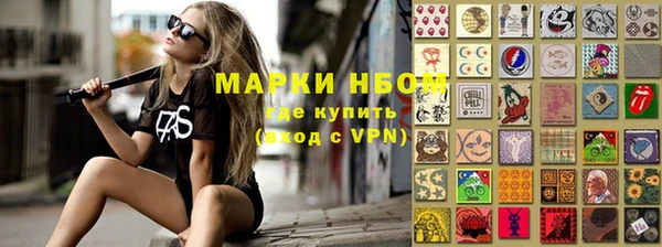 mdma Горно-Алтайск