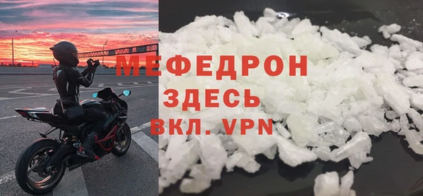 ГАЛЛЮЦИНОГЕННЫЕ ГРИБЫ Усмань