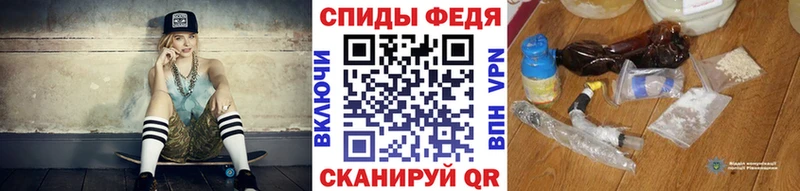 Метамфетамин пудра Макаров