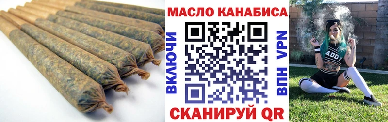 кракен   Макаров  Дистиллят ТГК концентрат 